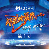 牧马人_杨坤