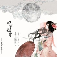 明月故里_CRITTY