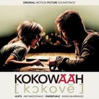 How Does It Feel_Dirk Reichardt,Mirko Schaffer