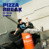 Legends Never Die (Feat. KEZ, 권기백) (Prod. by Loky Beatz)_스카이민혁,EUROKO PIZZA,KEZ,권기백 (KWON KI BAEK)
