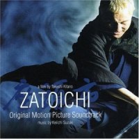 Constructors_Keiichi Suzuki