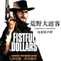 A Fistful of Dollars - Titles_Ennio Morricone