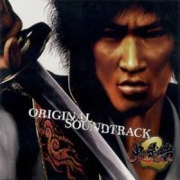Battle with Nobunaga_岩代太郎