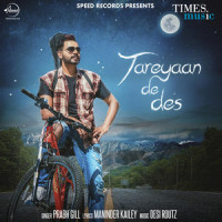 Tareyaan De Des_Prabh Gill