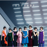 ファンタスティック3色パン_乃木坂46
