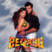 Yaariyan Yaariyan_Udit Narayan,Alka Yagnik