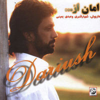 Aman Az_Dariush