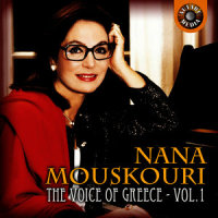 Xypna Agapi Mou (Wake Up My Love)_Nana Mouskouri