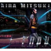 ファンタジー・キャンディー_Aira Mitsuki