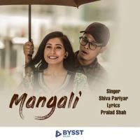 Mangali_Shiva Pariyar