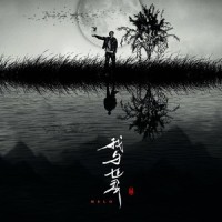 桐梓林梁朝伟 Tongzilin Tony Leung_Melo
