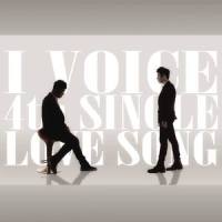 Love Song_I Voice,Peter