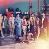 Turn to You_FANTASTICS from EXILE TRIBE