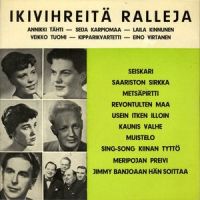 Valkea satu / Muistelo_Annikki Tähti,Seija Karpiomaa