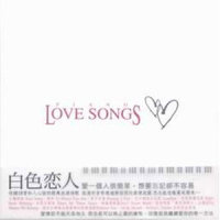 Just The Way It is_Bruce Hornsby