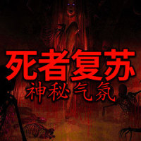 轰隆合成器悬疑打击乐器完整版_Bobby Cole