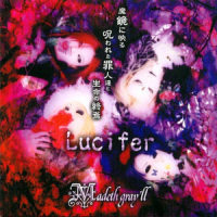Evil en Lucifer_Madeth gray'll