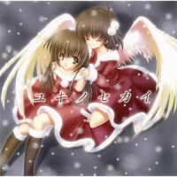 それは风のように (CLANNAD)_SYNC.ART'S