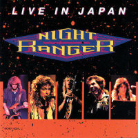 When You Close Your Eyes_Night Ranger