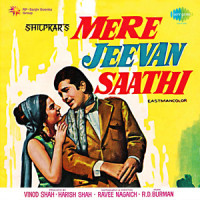 Mere Jeevan Saathi(He Is A Sexy Play Boy)_R.D. Burman