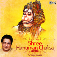 Aarti Kije Hanuman Lalla Ki_Anup Jalota
