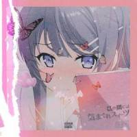 “rockstar never sad with hook”(Prod.misogyny)_misogyny,RCGOTDATSAUC3_,AnarchyLandOfficial_