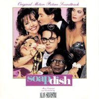 Mambo Glamoroso_Alan Silvestri