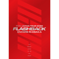 RHYTHM TA REMIX (Rock Ver.) -JP Ver.-_iKON