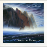Illusions of Time_Kapono Beamer
