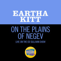 On The Plains Of The Negev_Eartha Kitt