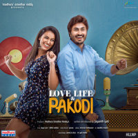 Vedi Pakodi_Anurag Kulkarni
