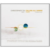 光_Christopher Tin