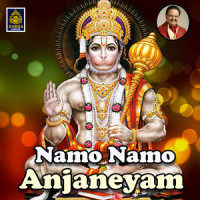 Namo Namo Anjaneyam_S. P. Balasubrahmanyam