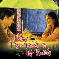 Dil Dena Hai To De De_Alka Yagnik