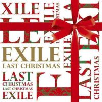 Last Christmas_EXILE