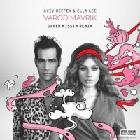 Varod Mavrik_Aviv Geffen,Ella Lee