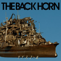 ラピスラズリ_THE BACK HORN
