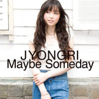 First Kiss_JYONGRI
