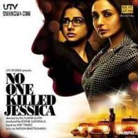 Dua_Meenal Jain,Joi Barua,Raman Mahadevan,Amitabh Bhattacharya