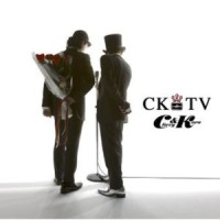 続→60億分の1_C&K