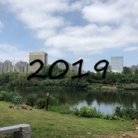 Cooperation2018_VIKsauce,wwwx