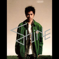JR_Shine