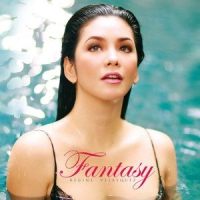 Falling in Love At a Coffee Shop_Regine Velasquez