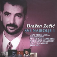 Da Sam Znao_Dražen Zečić