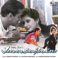 I Was Made For Loving You_Kamaal Khan,Ila Arun,Anu Malik