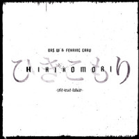 Kein Platz Für Leben_Das W,Fehring Grau