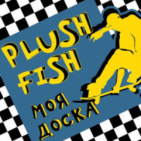 Моя доска_Plush Fish
