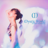 ガラス越しのSeptember_岛谷瞳