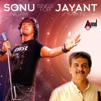 Kanna Minche_Sonu Nigam,Anuradha Bhat