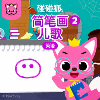 Halloween Bats_碰碰狐PINKFONG